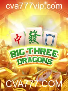 Explorando o Universo de BigThreeDragons: O Jogo que Está Conquistando Corações Com CVA777.COM
